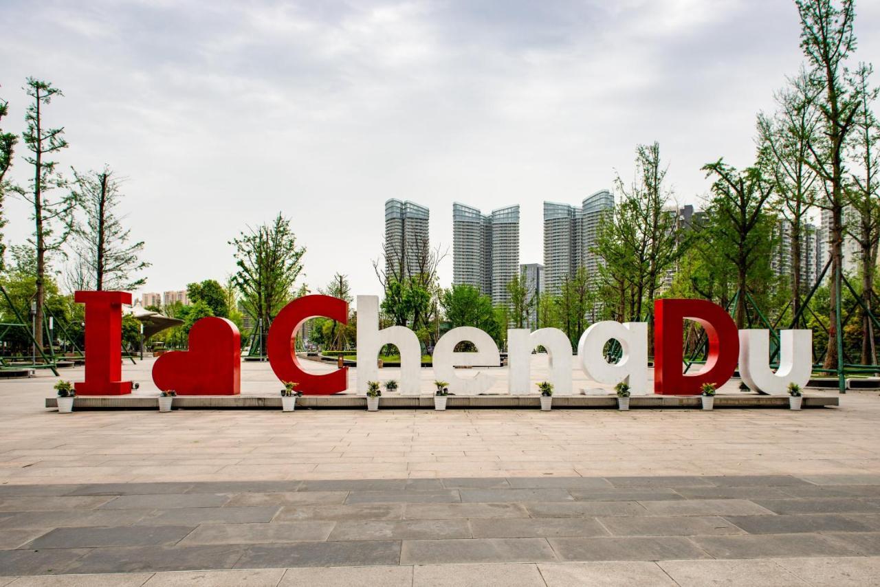 Holiday Inn Chengdu Century City-Easttower Exterior photo